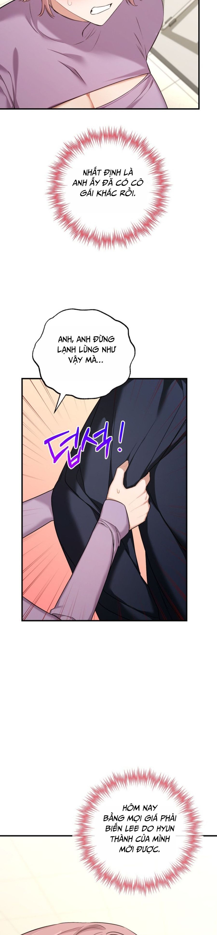 Công Dụng Của Người Bạn Thanh Mai Trúc Mã Chap 13 - trang 5