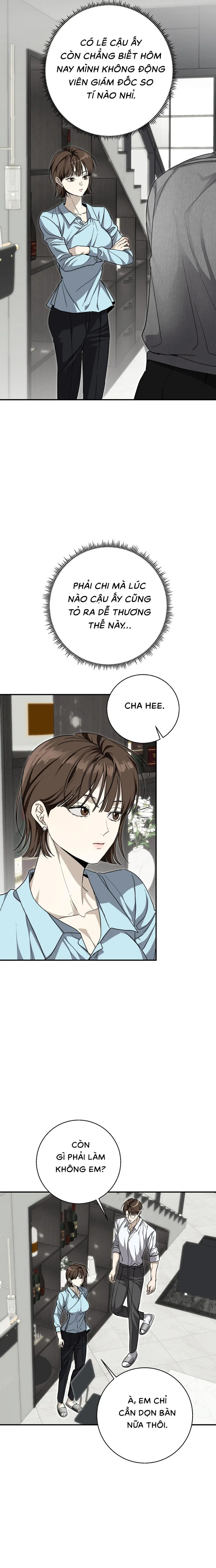 Hong Cha Và Beom Ja Chap 15 - trang 13