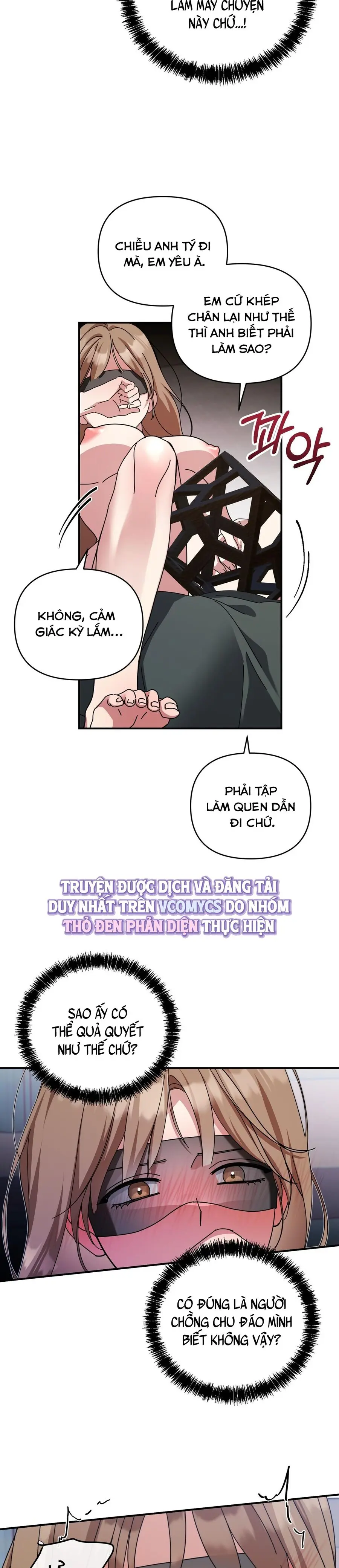 Thế Còn Nỗi Kinh Hoàng Vũ Trụ Thì Sao Chap 16 - trang 3