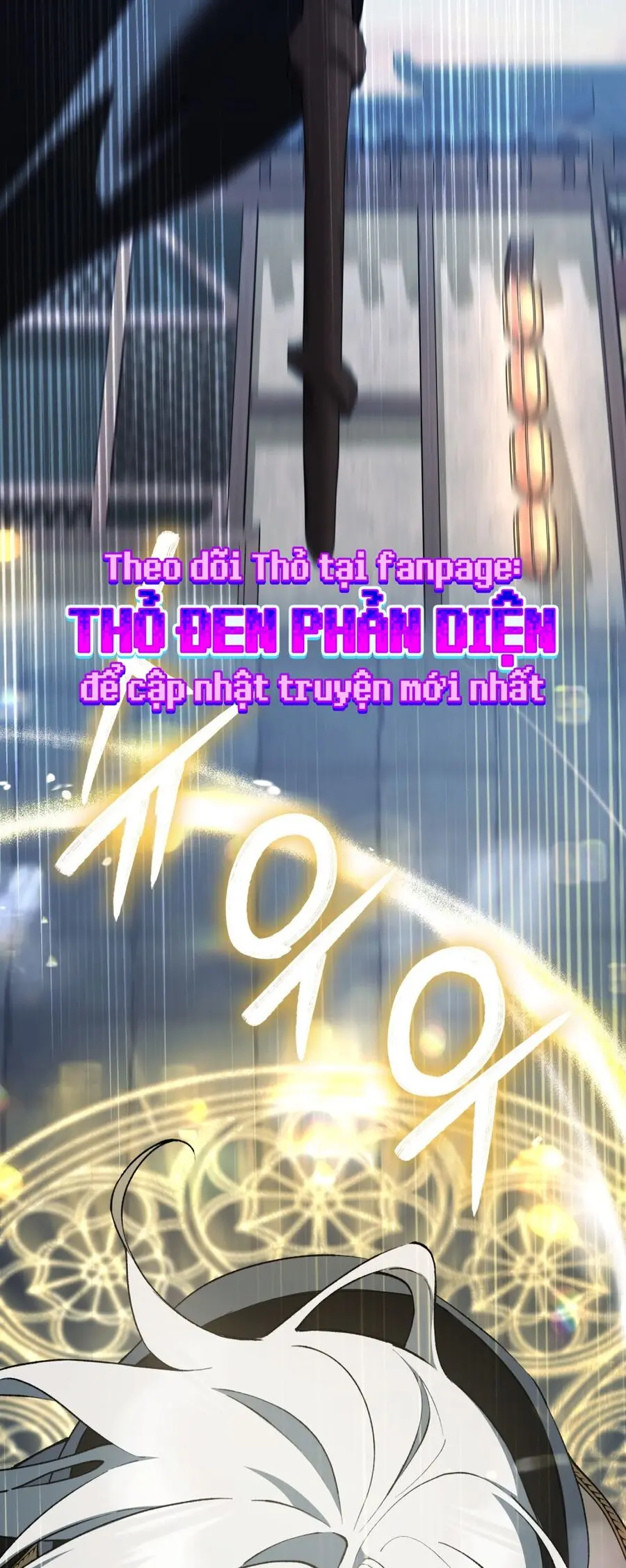 Asha Vùng Biên Giới Chap 6 - trang 4