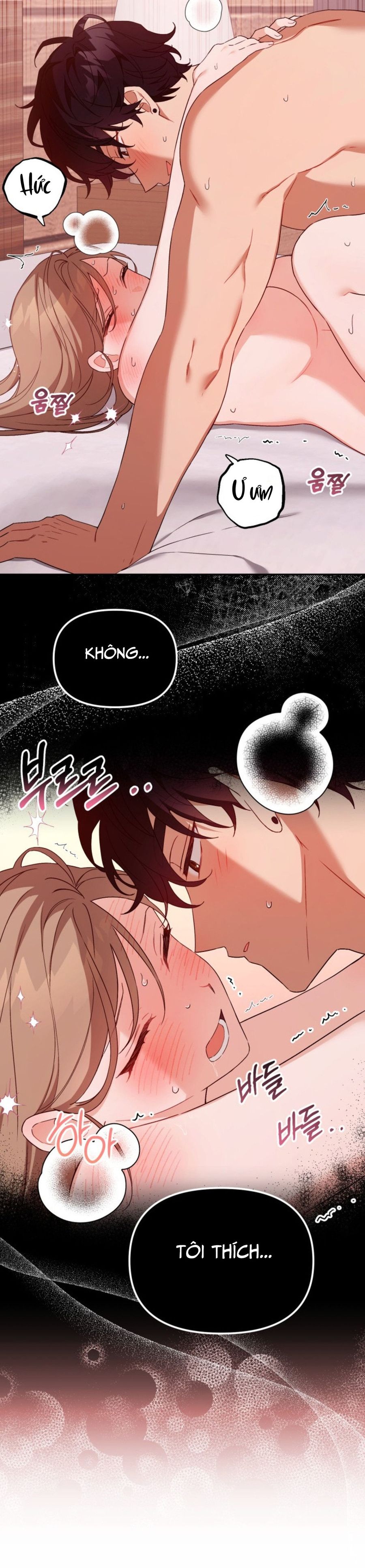 Công Dụng Của Người Bạn Thanh Mai Trúc Mã Chap 4 - trang 6