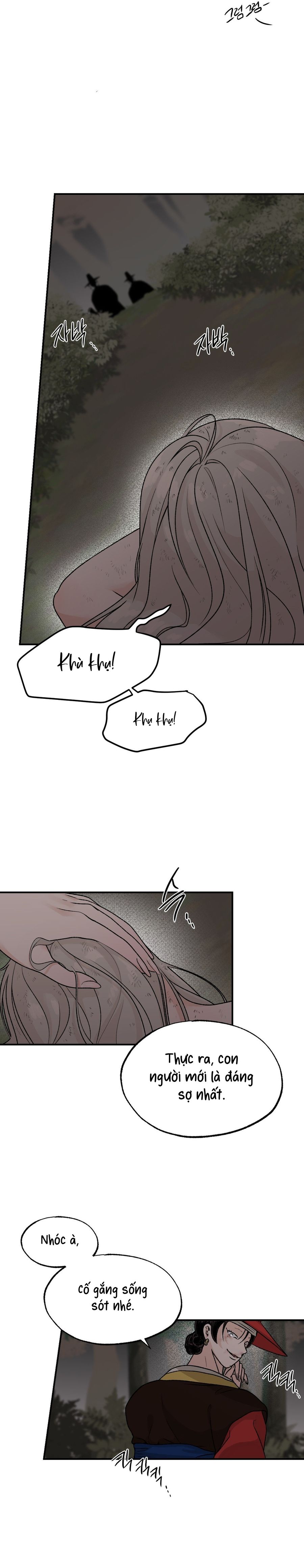 Bibisae Chap 17 - trang 5