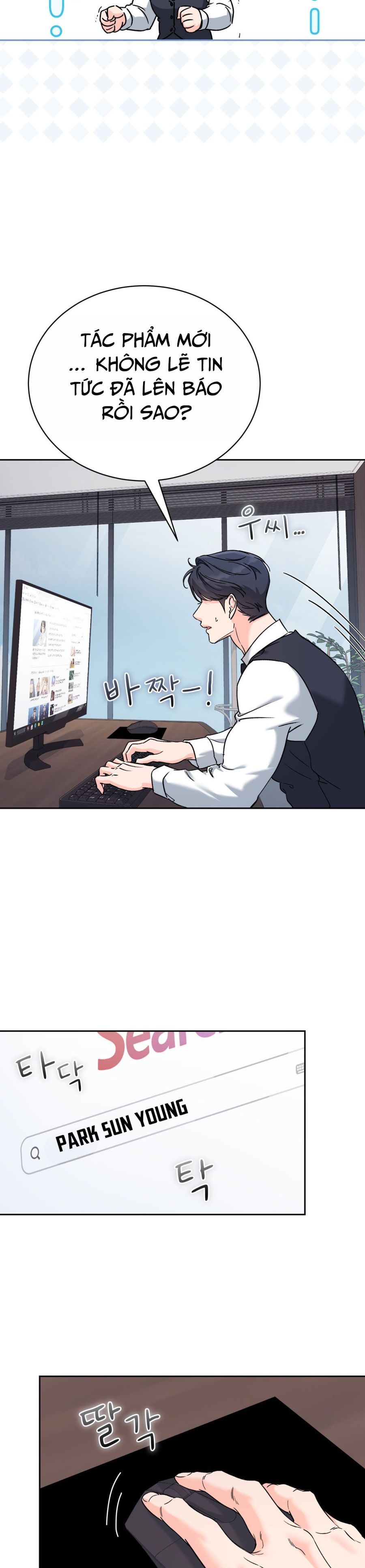 Hãy Trở Thành Biến Số X Của Đời Nhau Chap 67 - trang 11