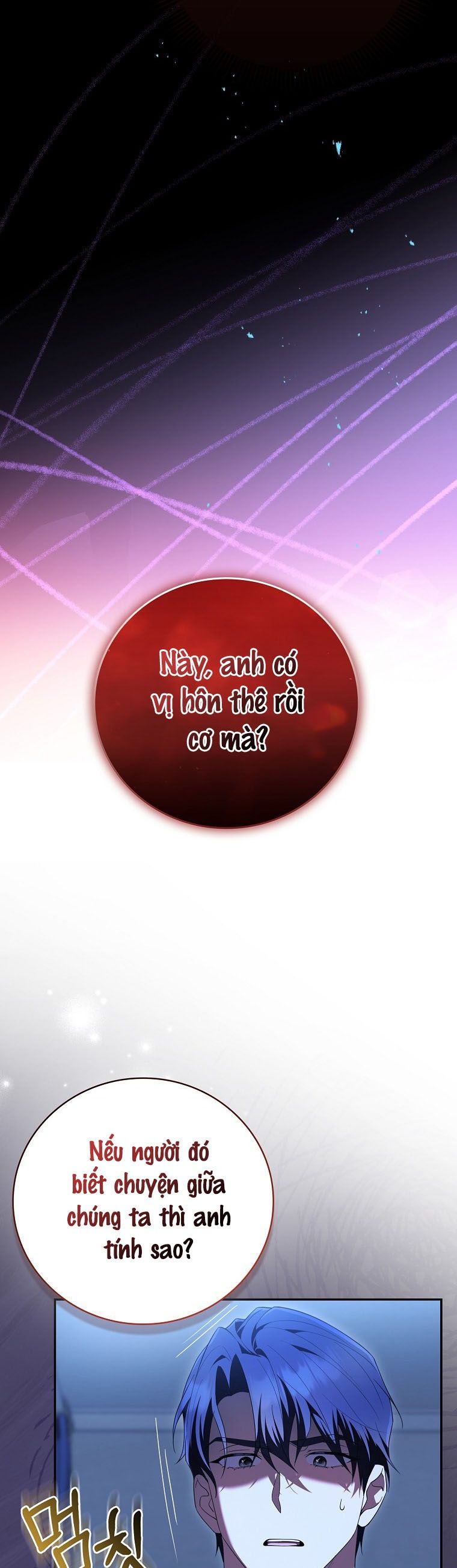 Trường Nam Sinh Chap 24 - trang 7
