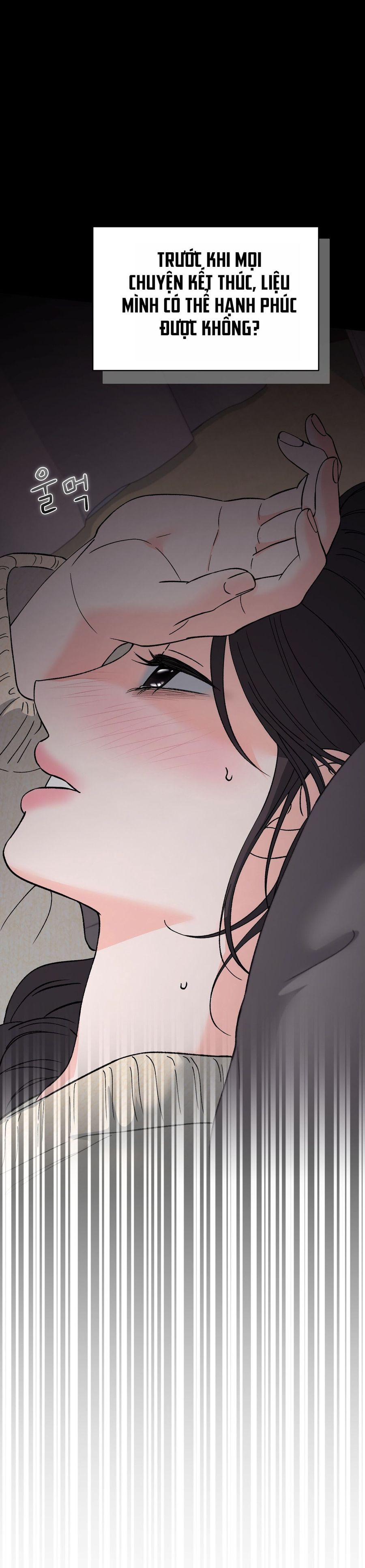 Hãy Trở Thành Biến Số X Của Đời Nhau Chap 61 - trang 23