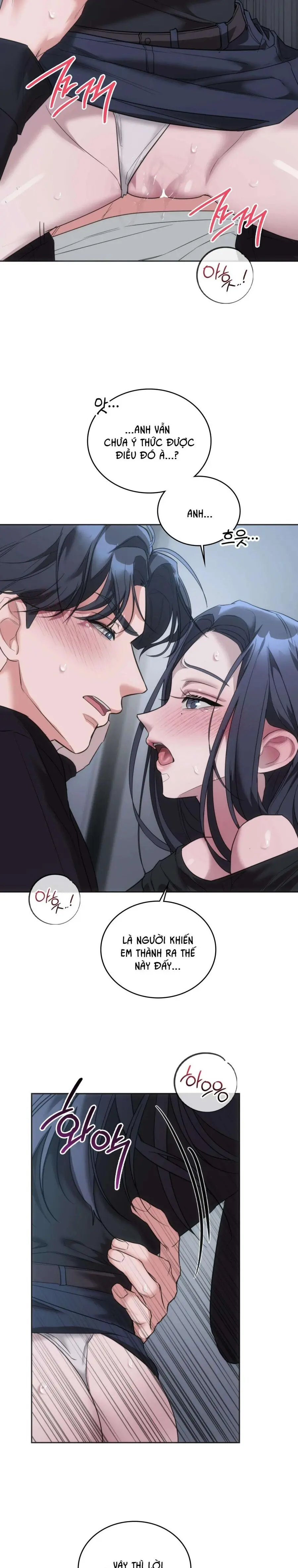 Nữ Sinh Đại Học Hae Joo Chap 17 - trang 6