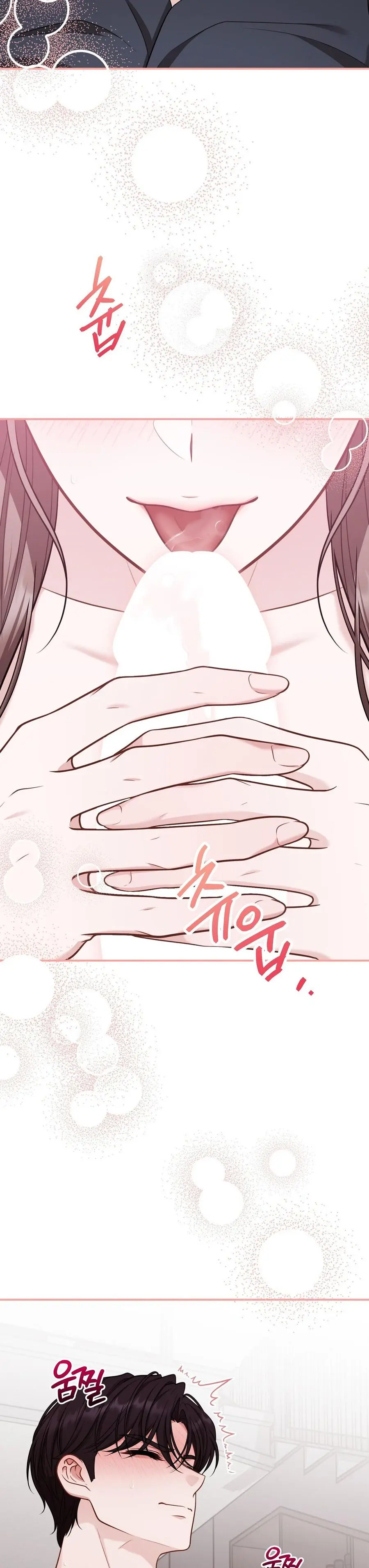 Vụng Trộm Với Sếp Chap 4 - trang 16