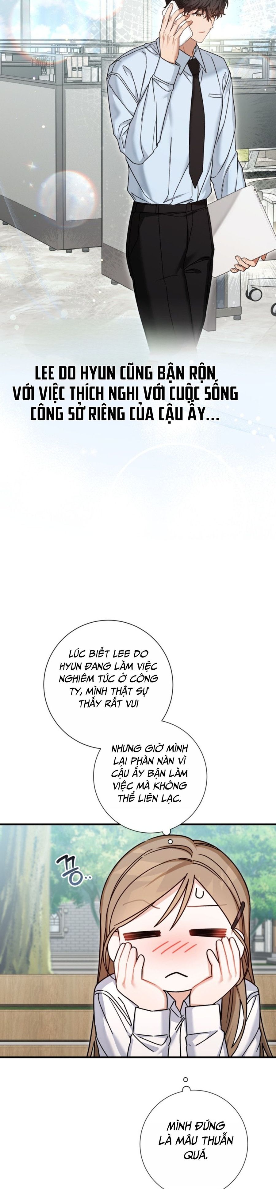 Công Dụng Của Người Bạn Thanh Mai Trúc Mã Chap 26 - trang 4