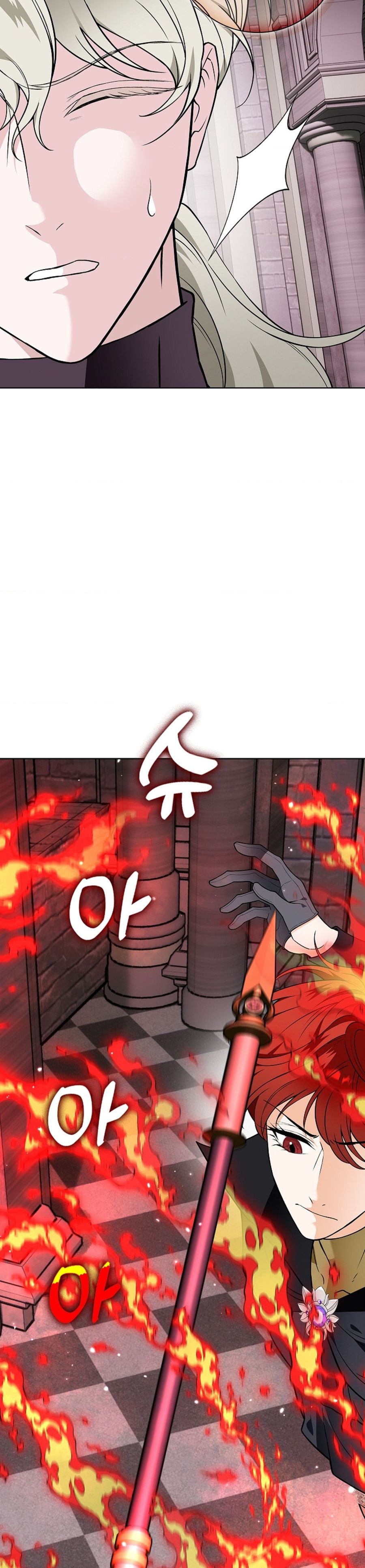 Cánh Hoa Ướt Đẫm Của Thánh Nữ Chap 36 - trang 30