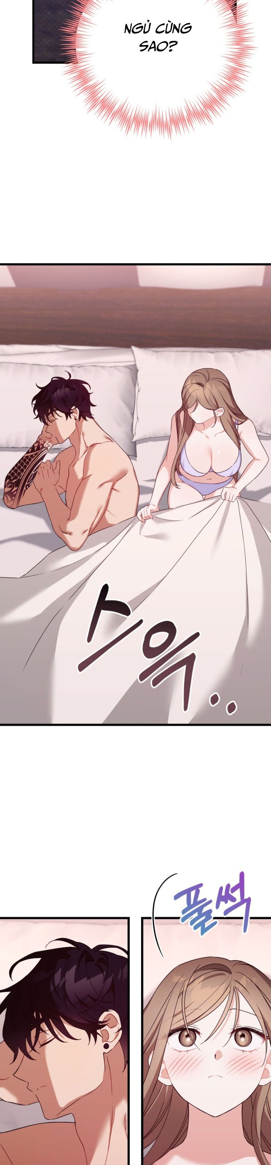 Công Dụng Của Người Bạn Thanh Mai Trúc Mã Chap 2 - trang 18