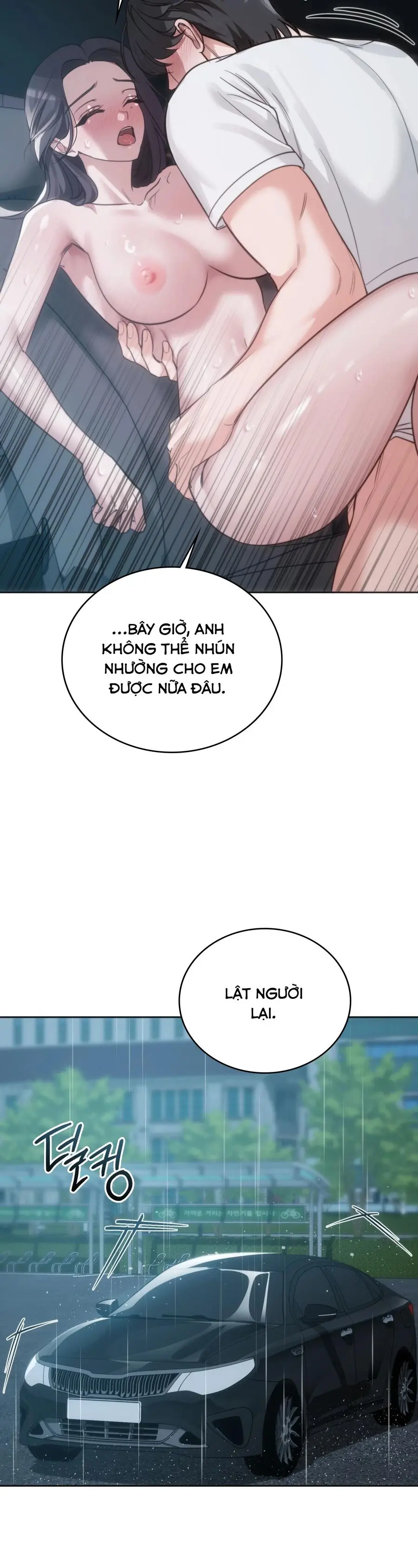Nữ Sinh Đại Học Hae Joo Chap 4 - trang 24
