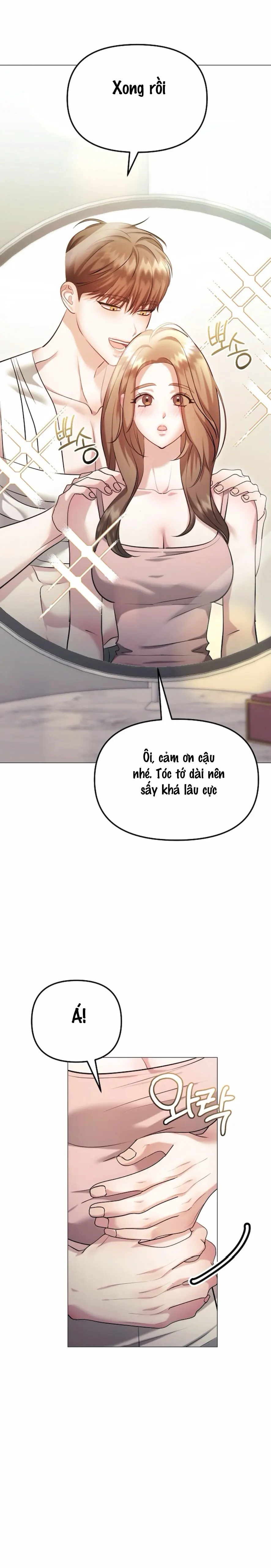 Sự Cám Dỗ Ngọt Ngào Của Cậu Bạn Thân Chap 18 - trang 11