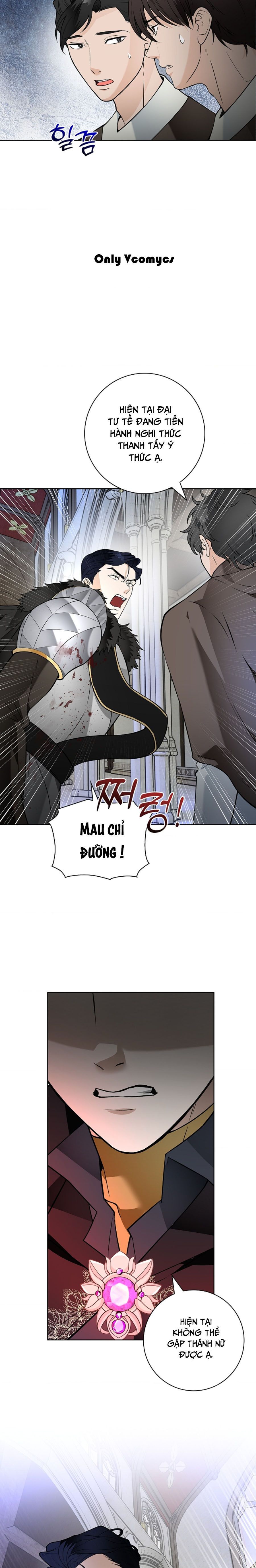 Cánh Hoa Ướt Đẫm Của Thánh Nữ Chap 23 - trang 17