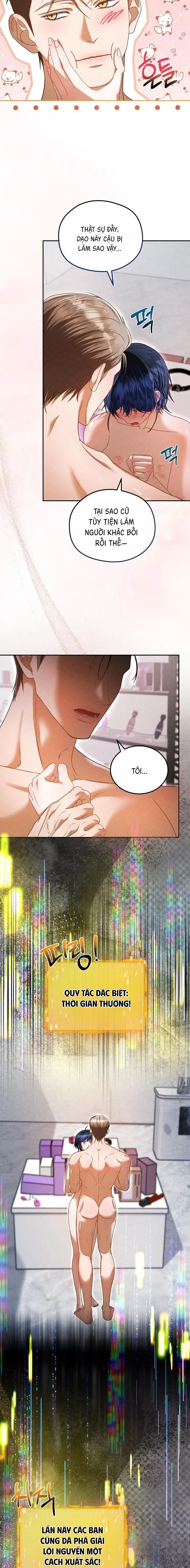 Lời Nguyền Thì Thân Thiện, Thanh Mai Trúc Mã Thì “Ngon” Chap 10 - trang 13