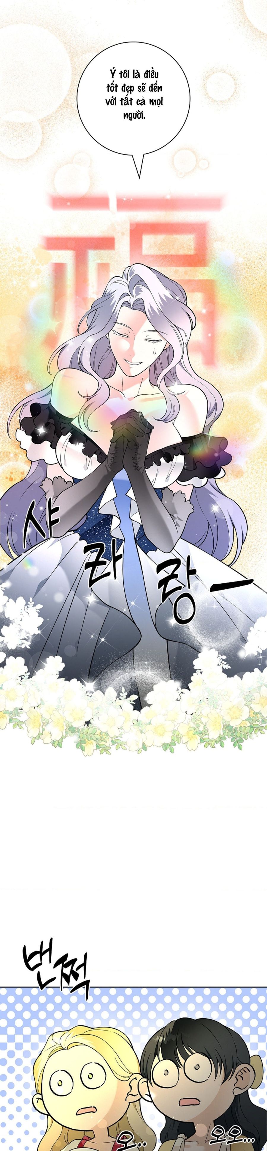 Cánh Hoa Ướt Đẫm Của Thánh Nữ Chap 26 - trang 6