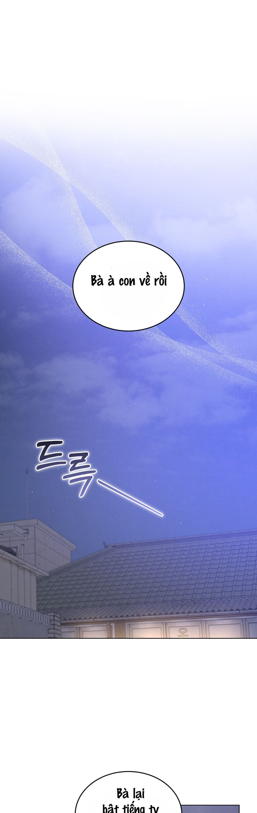Sự Ngây Thơ Bị Vùi Lấp Trong Tro Tàn Chap 8 - trang 51