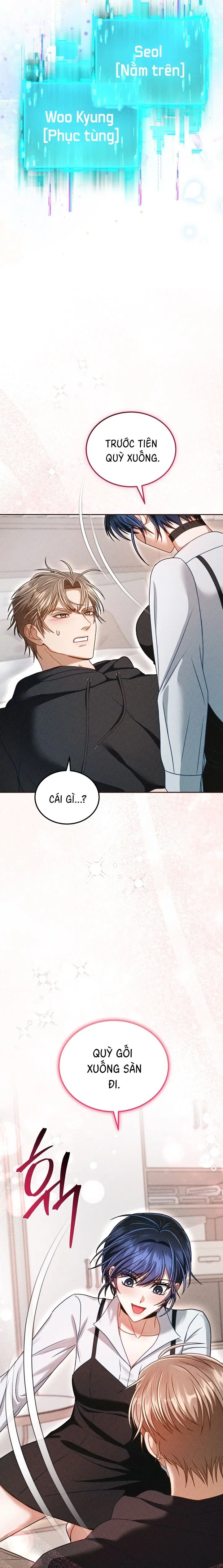 Lời Nguyền Thì Thân Thiện, Thanh Mai Trúc Mã Thì “Ngon” Chap 17 - trang 21