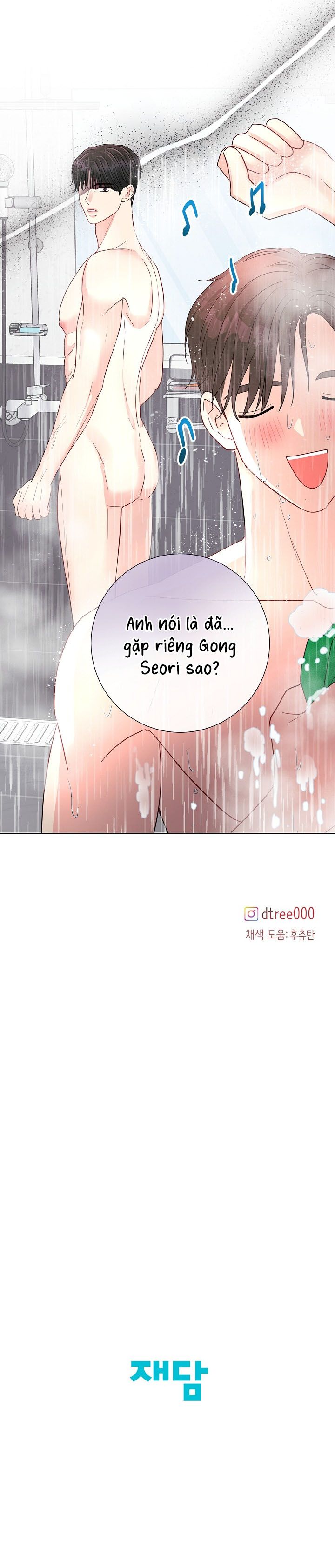 Mùa Hè Em Đến Chap 16 - trang 7