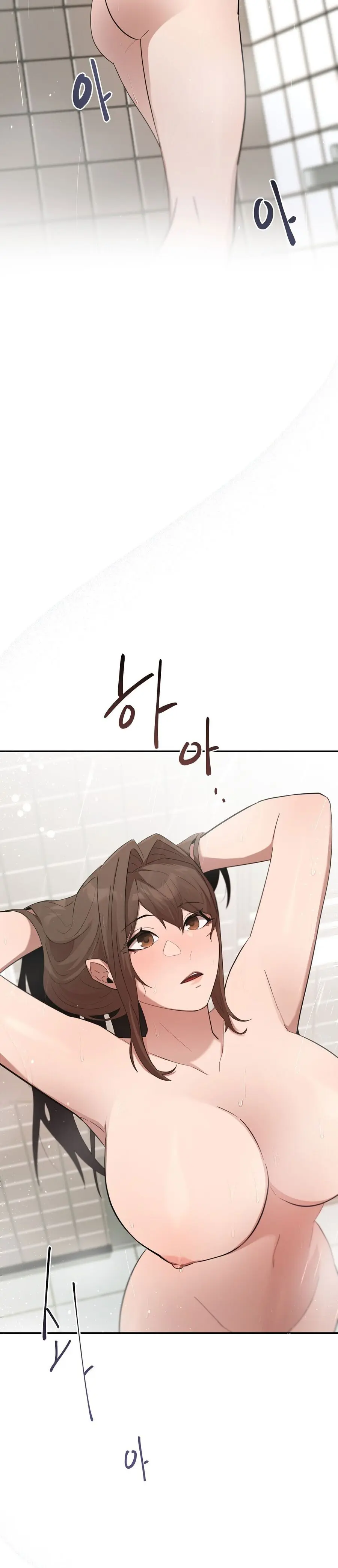 Chú Ơi, Ơn Nuôi Dưỡng Cháu Xin Trả Bằng Thân Xác Chap 2 - trang 28