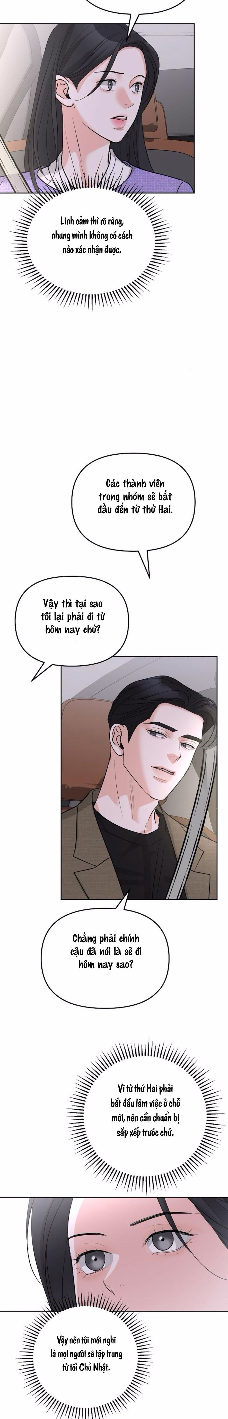 Cẩn Thận Va Phải Tình Yêu Chap 32 - trang 16