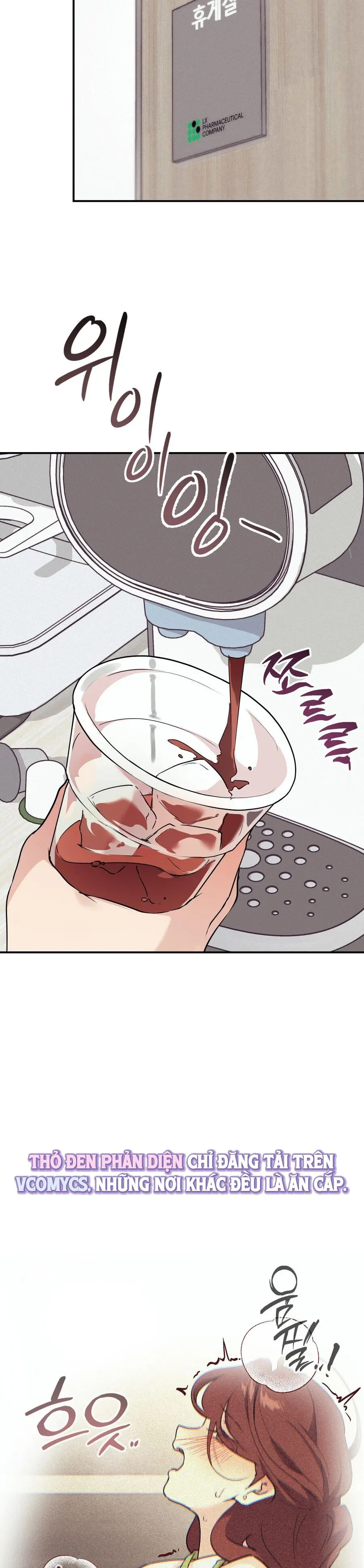 Cherry Pop Chap 17 - trang 6