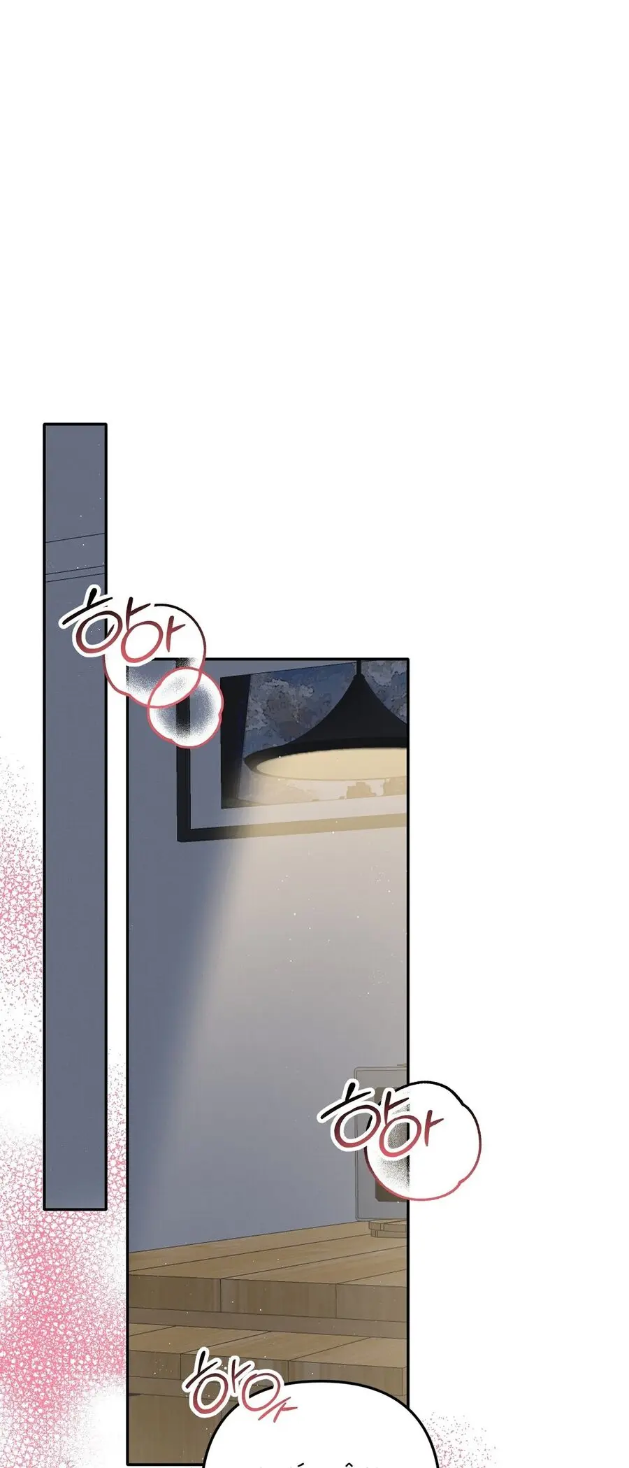 Đừng Nhặt Đàn Ông Về Nhà Chap 0 - trang 2