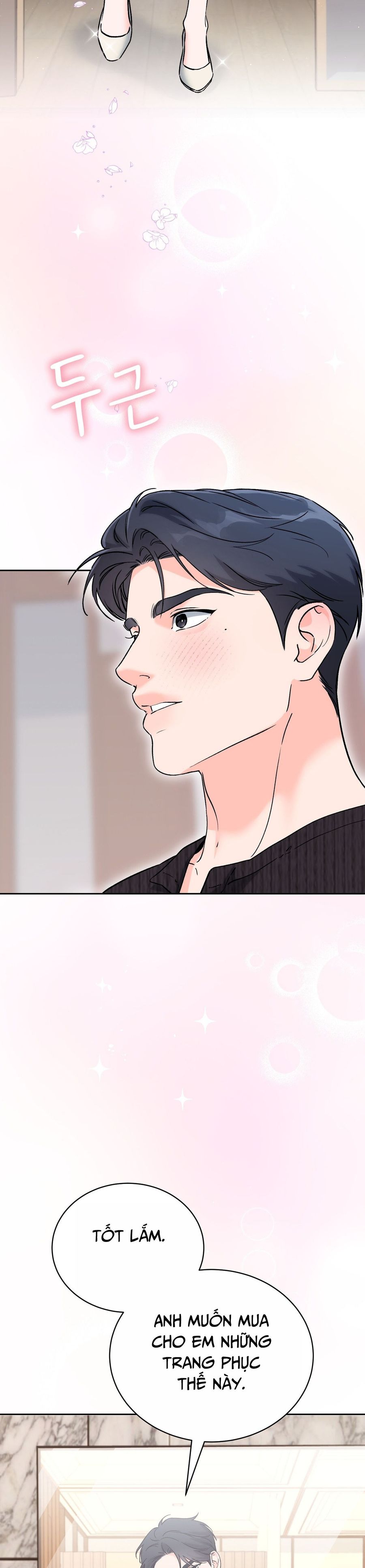 Hãy Trở Thành Biến Số X Của Đời Nhau Chap 57 - trang 16