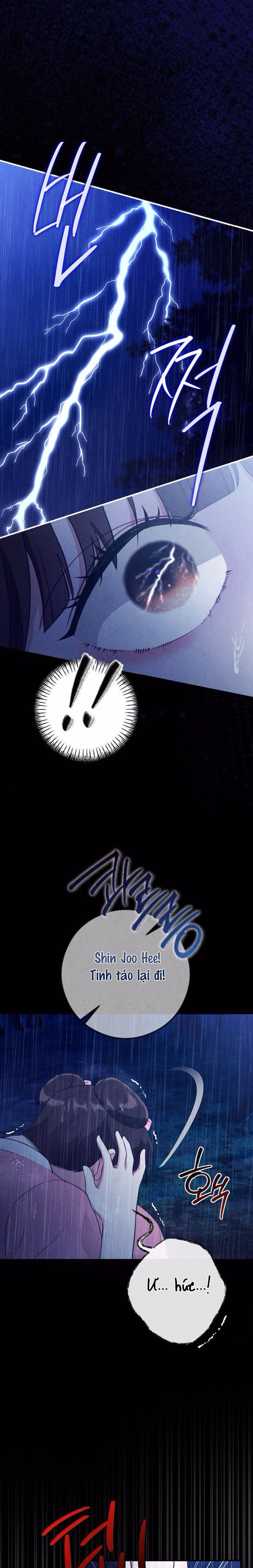 Chiếm Lấy Em Chap 20 - trang 11