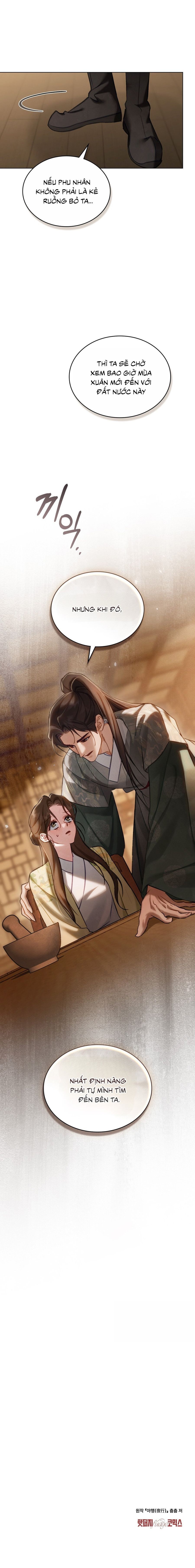Chuyến Đi Đêm Chap 29 - trang 10
