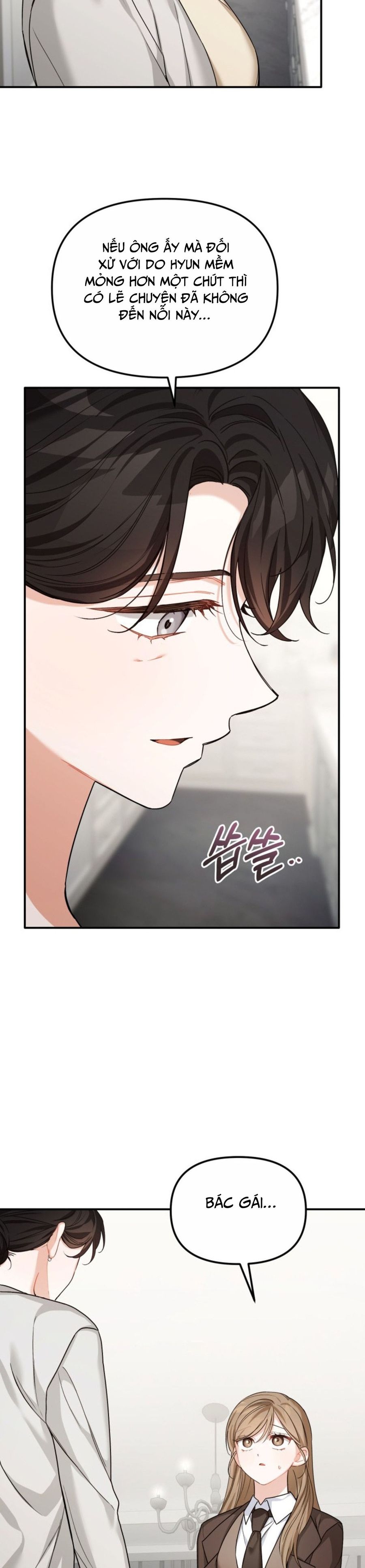 Công Dụng Của Người Bạn Thanh Mai Trúc Mã Chap 18 - trang 8