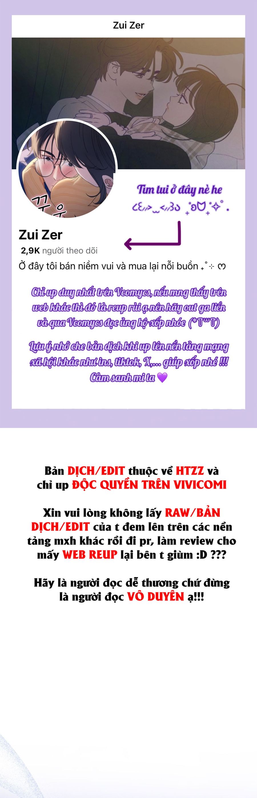Sự Ngây Thơ Bị Vùi Lấp Trong Tro Tàn Chap 9 - trang 1