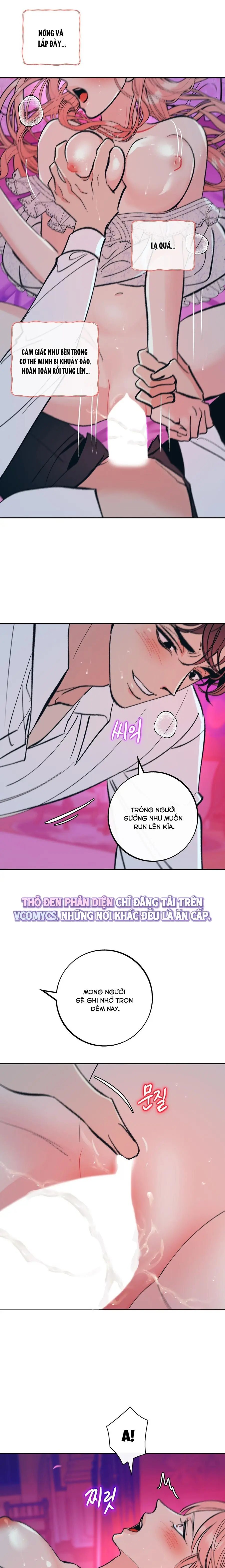 Ác Mộng Đêm Hè Chap 2 - trang 17