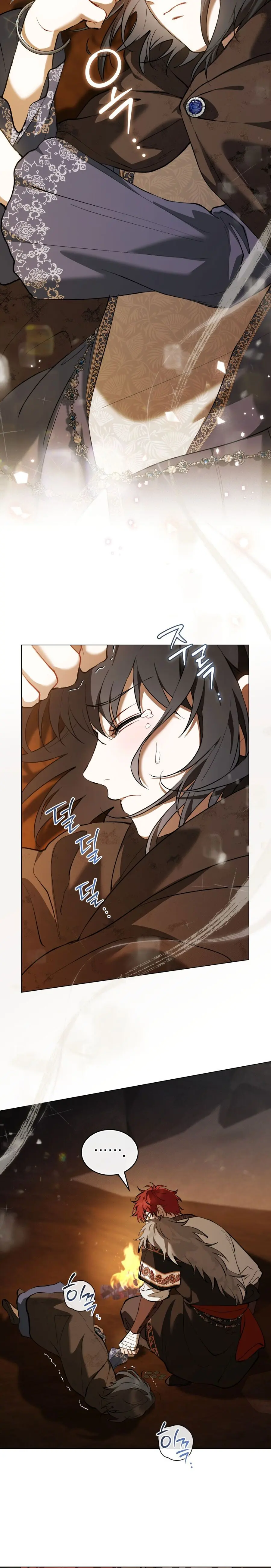 Asha Vùng Biên Giới Chap 2 - trang 14