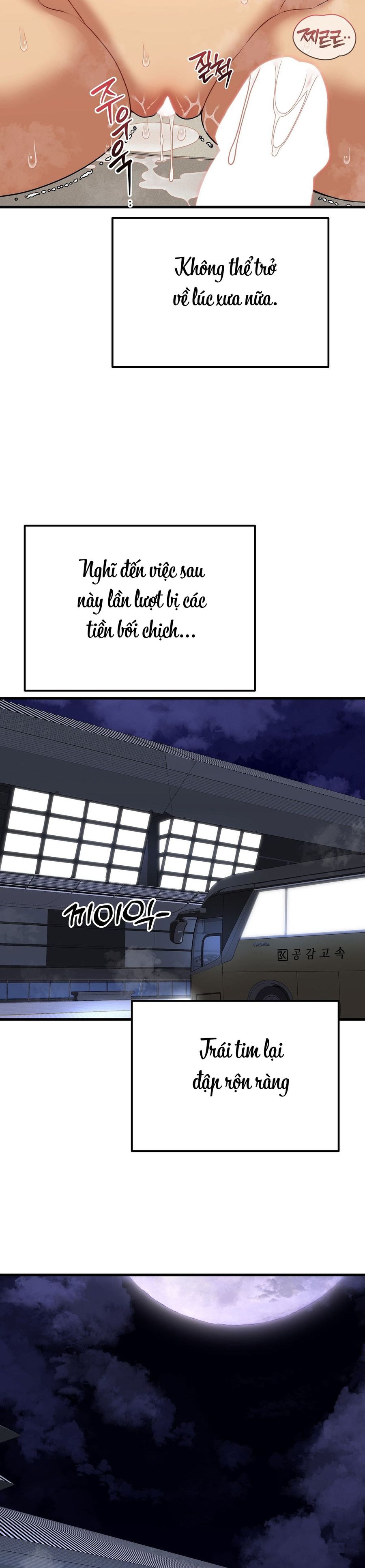 Câu Lạc Bộ Đọc Sách Người Lớn Chap 18 - trang 16