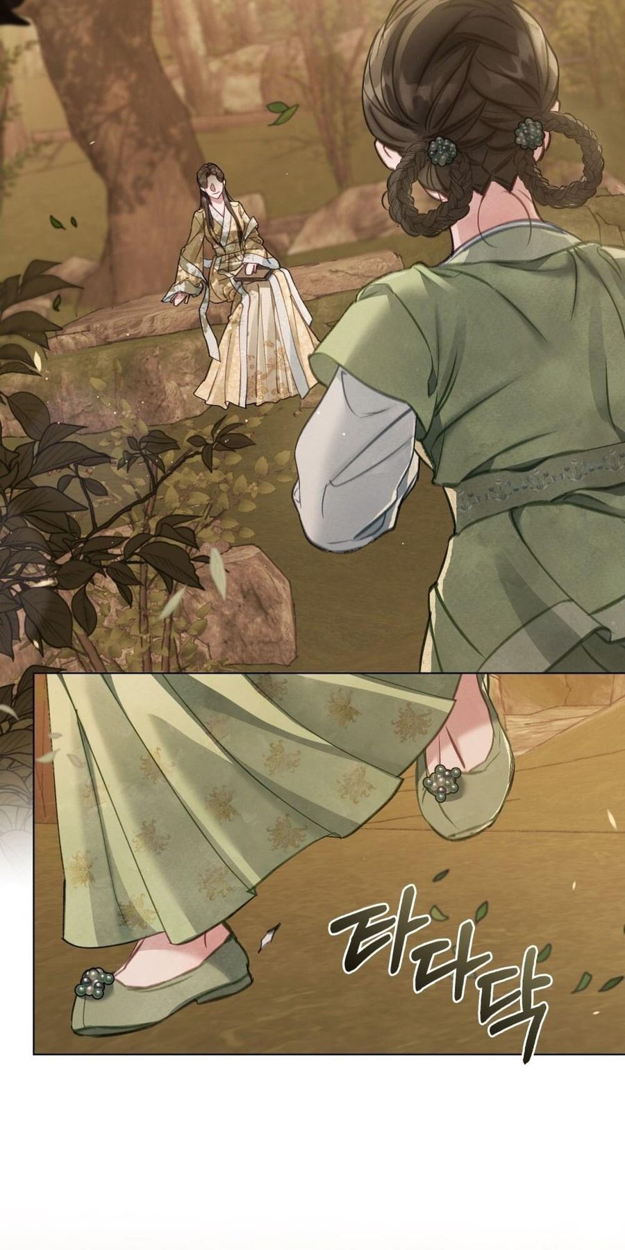 Chuyến Đi Đêm Chap 0 - trang 2