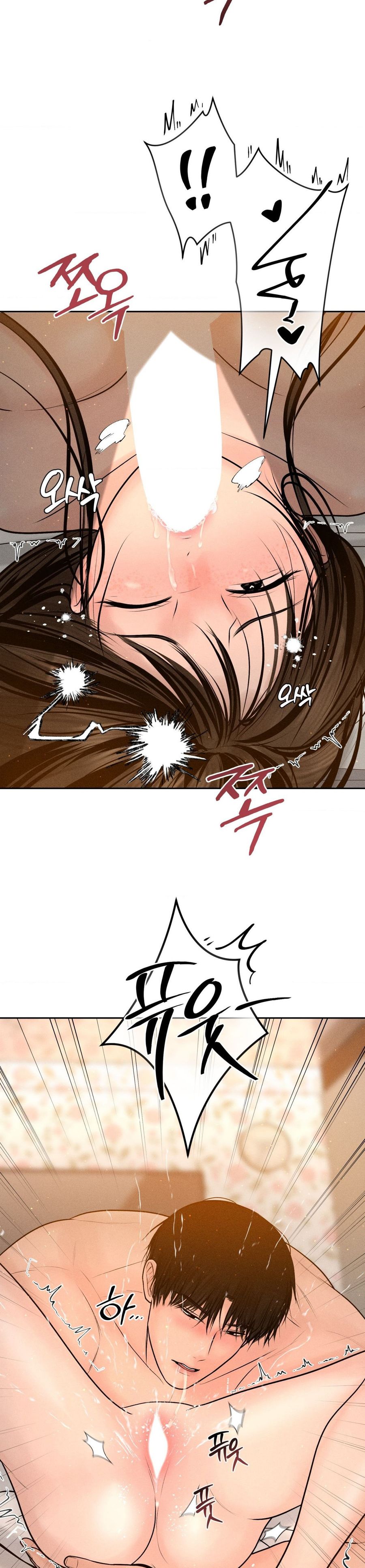 Chú À, Tôi Sẽ Trả Tiền Xe Cho Chú Chap 22 - trang 5