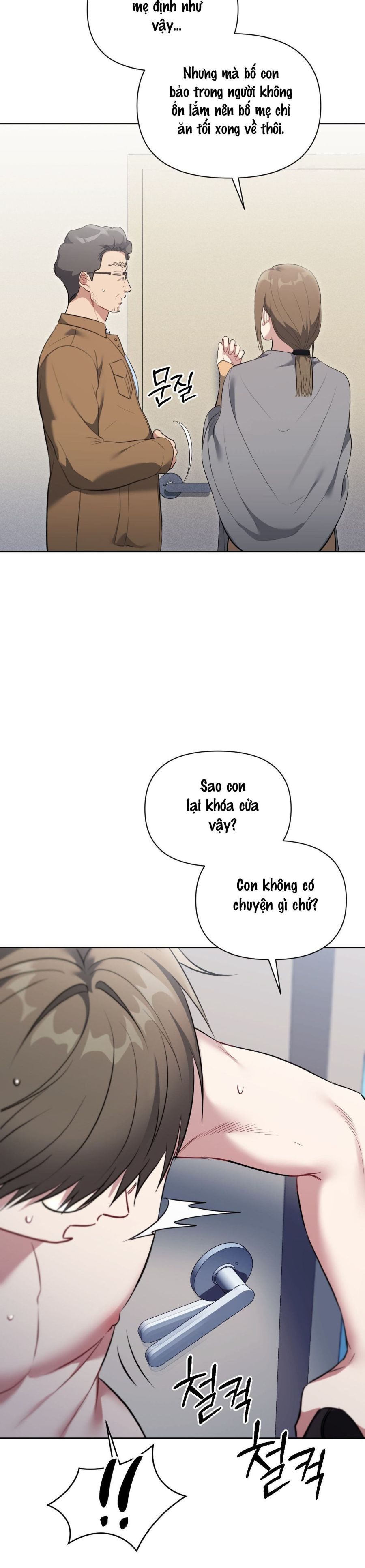 Chế Độ Ẩn Danh Chap 20 - trang 9
