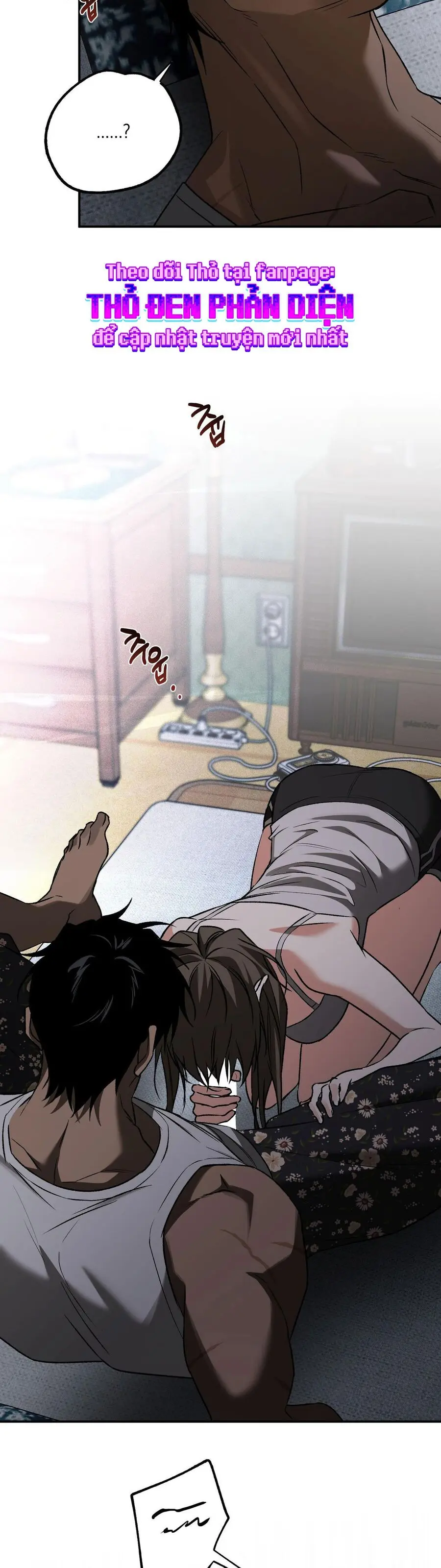Trước Khi Chết Tôi Sẽ “Ăn” Anh Chap 5 - trang 3