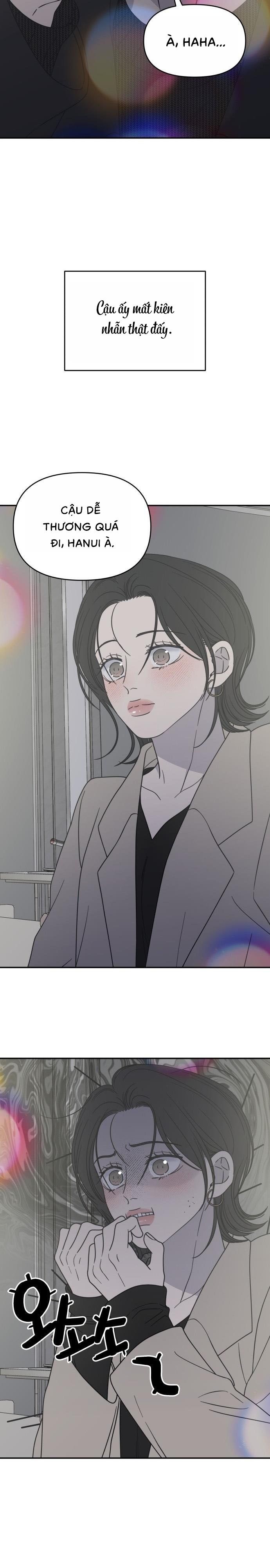 Không Yêu Đương Chốn Công Sở! Chap 47 - trang 18
