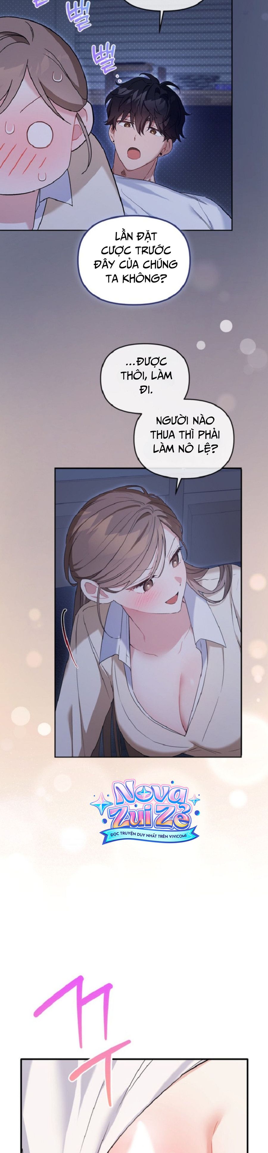 Công Dụng Của Người Bạn Thanh Mai Trúc Mã Chap 32 - trang 3