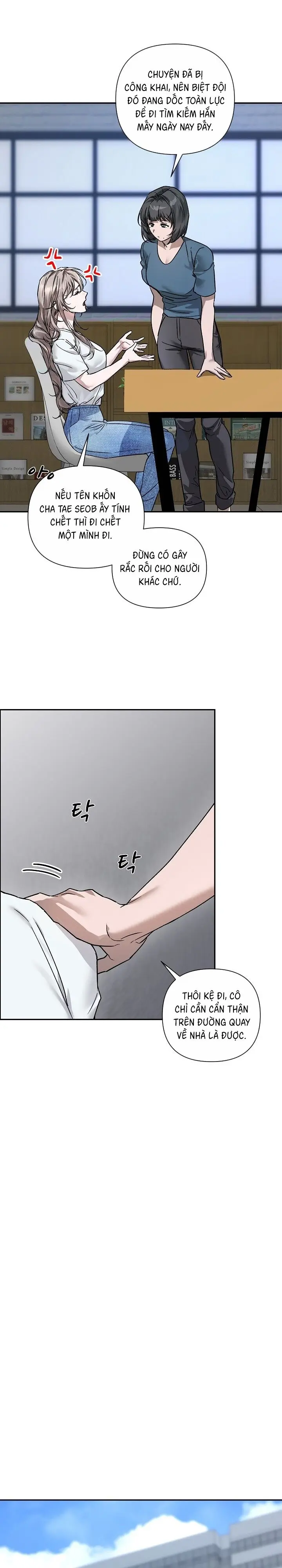 Kẻ Phản Diện Bị Anh Hùng Hạ Gục Chap 1 - trang 16