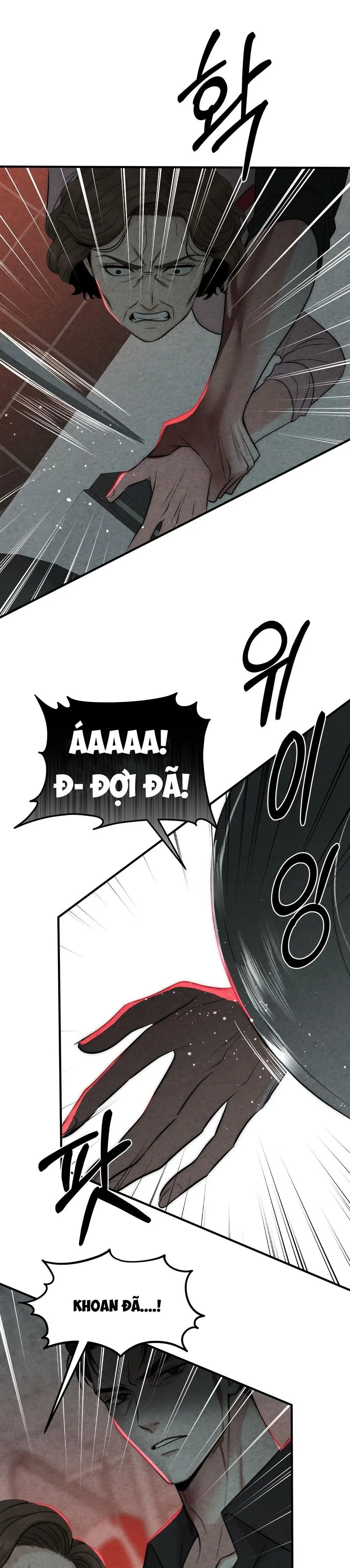 Cái Giá Phải Trả Chap 5 - trang 12