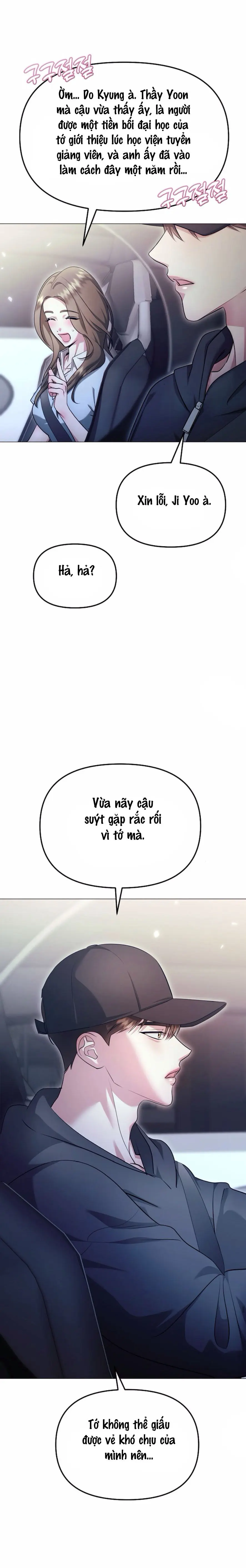 Sự Cám Dỗ Ngọt Ngào Của Cậu Bạn Thân Chap 20 - trang 10