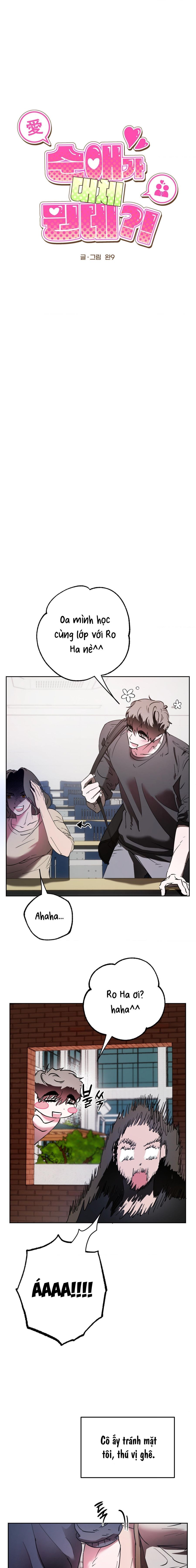Tình Yêu Thuần Khiết Rốt Cuộc Là Gì Thế?! Chap 17 - trang 2