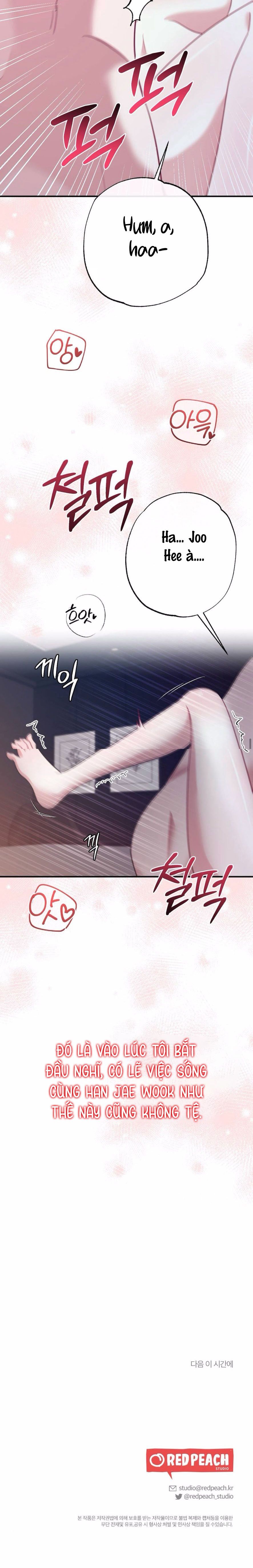 Chiếm Lấy Em Chap 18 - trang 32