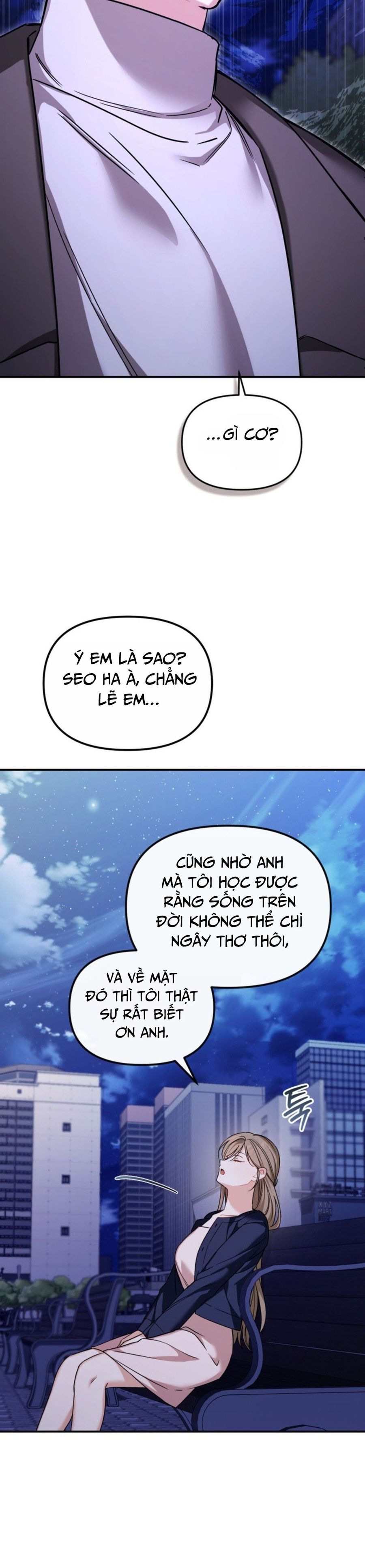 Công Dụng Của Người Bạn Thanh Mai Trúc Mã Chap 22 - trang 26