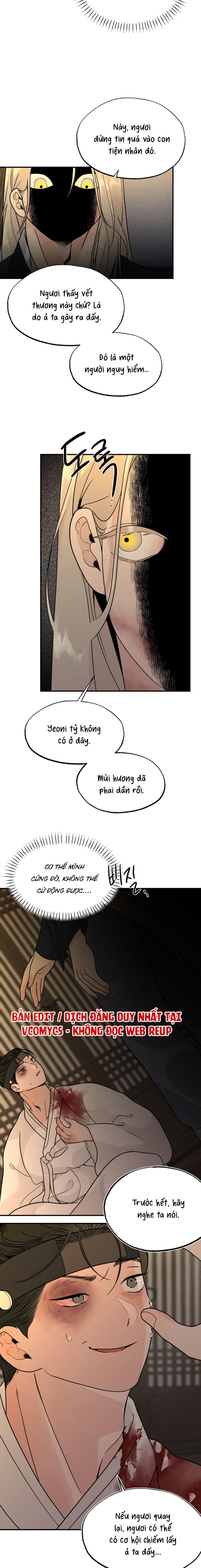 Bibisae Chap 11 - trang 12