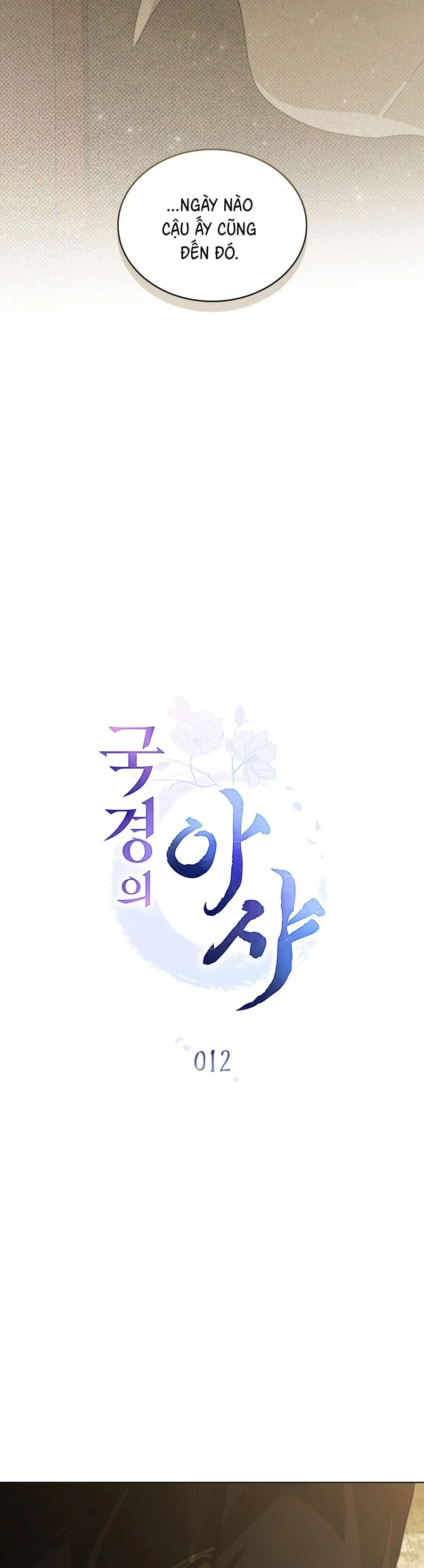 Asha Vùng Biên Giới Chap 12 - trang 11
