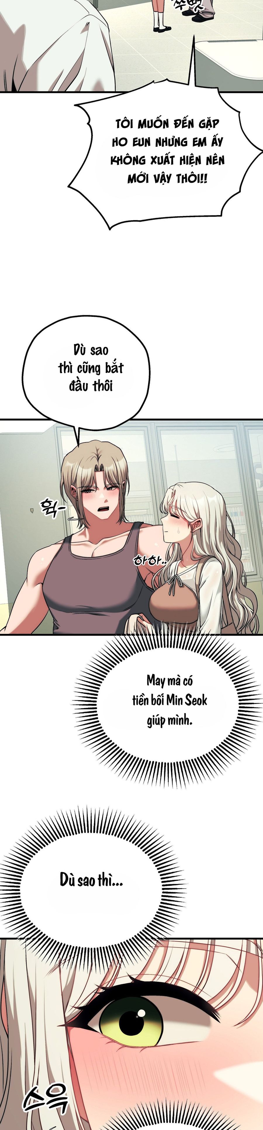 Câu Lạc Bộ Đọc Sách Người Lớn Chap 23 - trang 25