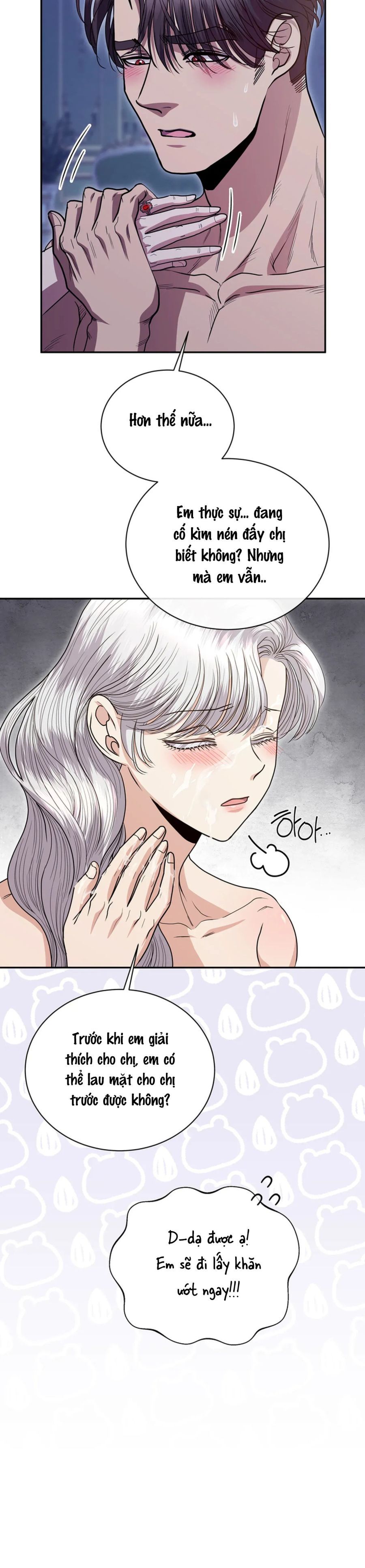[KHÔNG CHE] Ở Dinh Thự Công Tước Vào Lúc Nửa Đêm Chap 16 - trang 6
